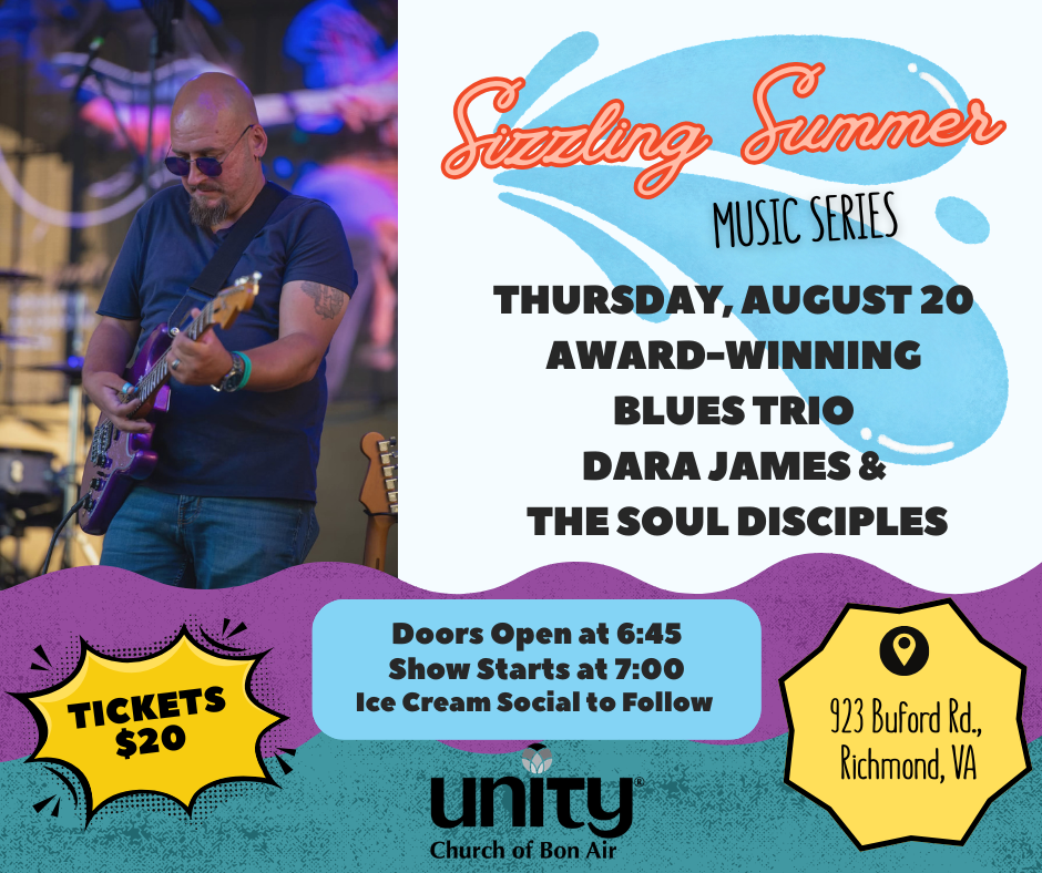 Sizzling Summer Music Series